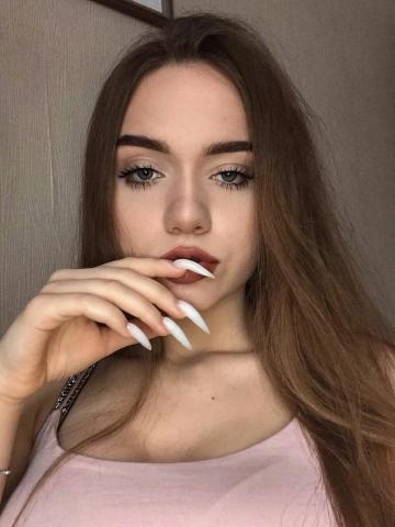 Ксения